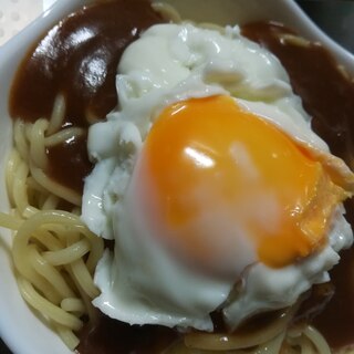 冷やしカレーまぜ麺